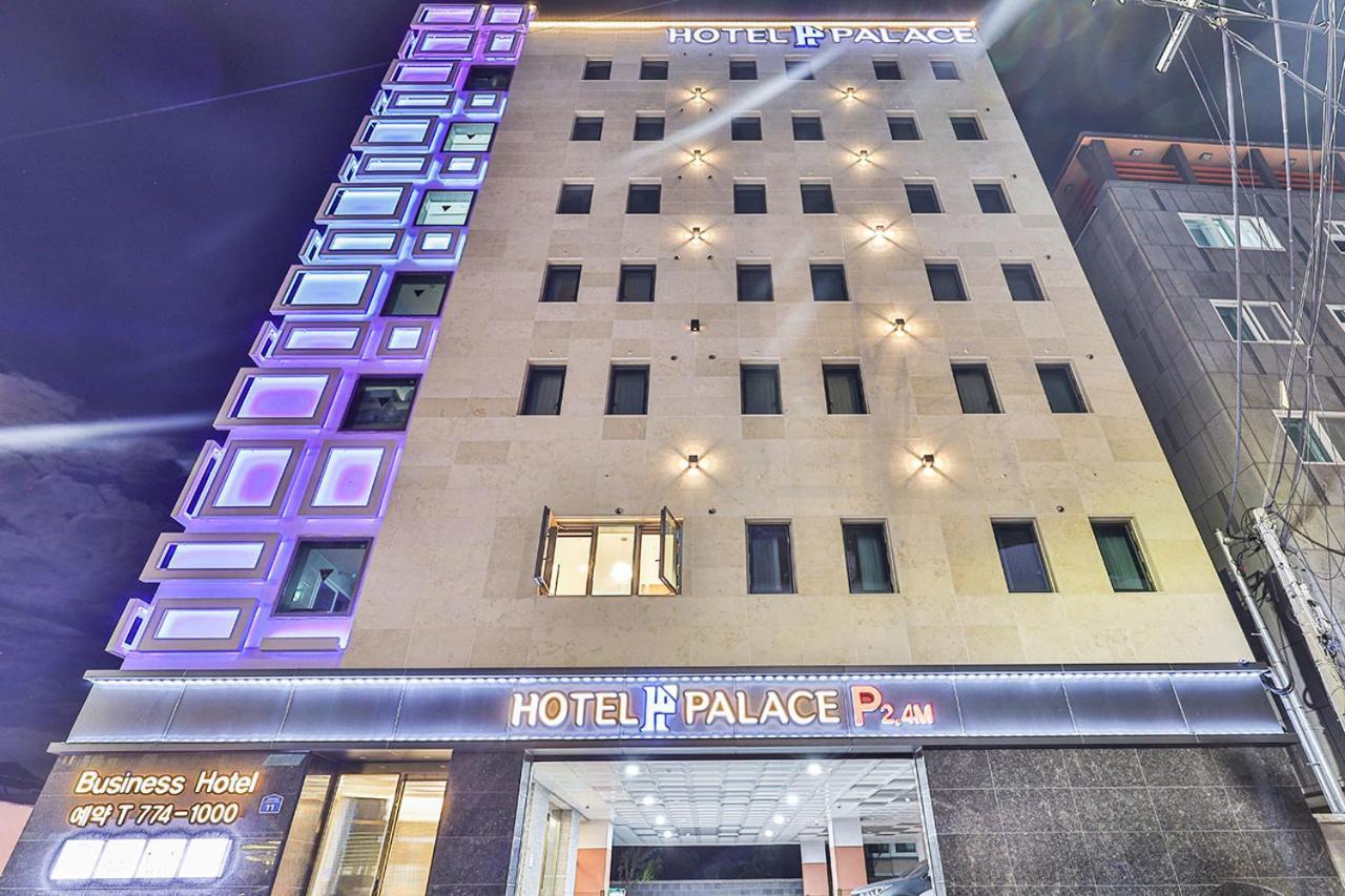Hotel Palace Gyeongju Luaran gambar